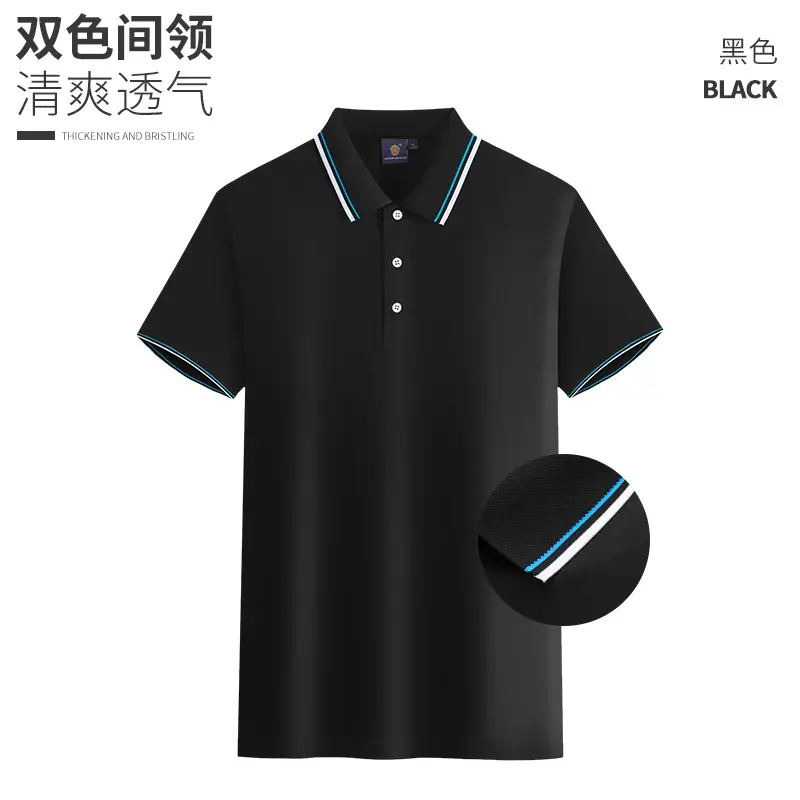 Blue Printed Short Sleeve Cultural Shirt with Embroidery