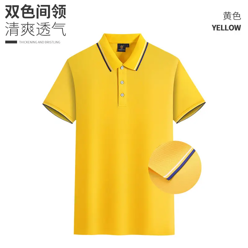 Blue Printed Short Sleeve Cultural Shirt with Embroidery
