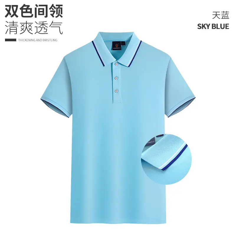 Blue Printed Short Sleeve Cultural Shirt with Embroidery