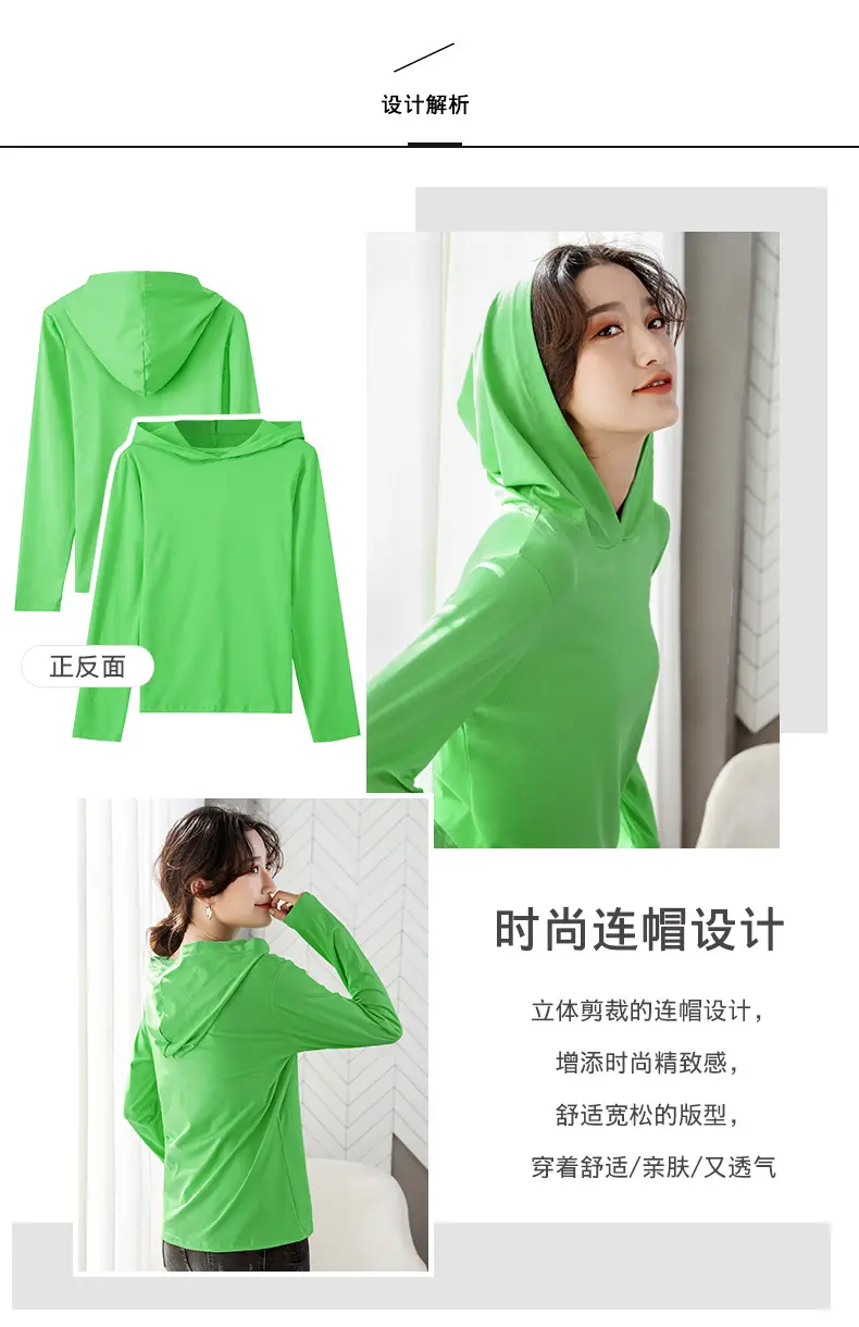 Women Green Hooded Sweatshirt Casual Top with Plaid Bottom — feature 4