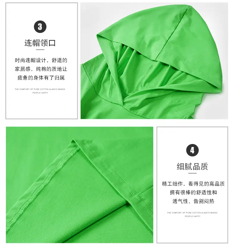 Women Green Hooded Sweatshirt Casual Top with Plaid Bottom — feature 6