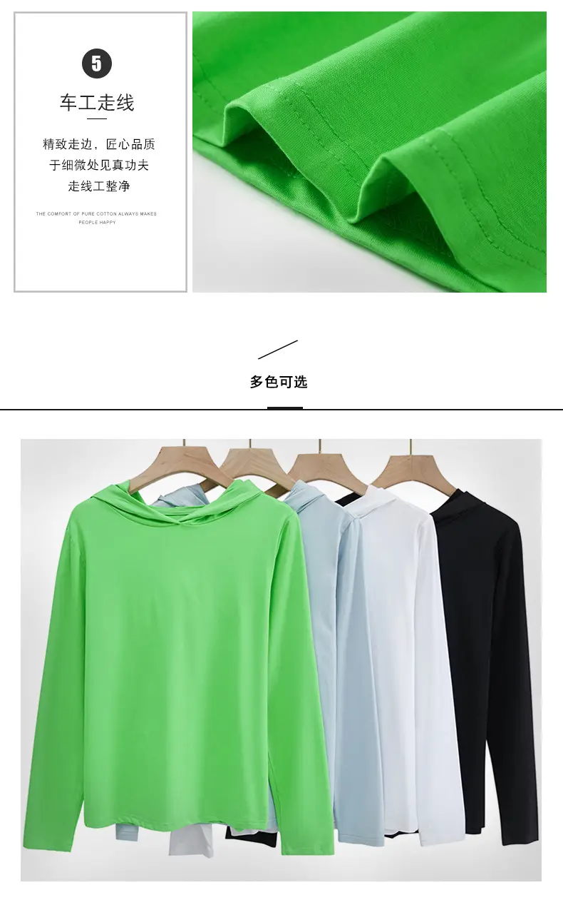 Women Green Hooded Sweatshirt Casual Top with Plaid Bottom — feature 7