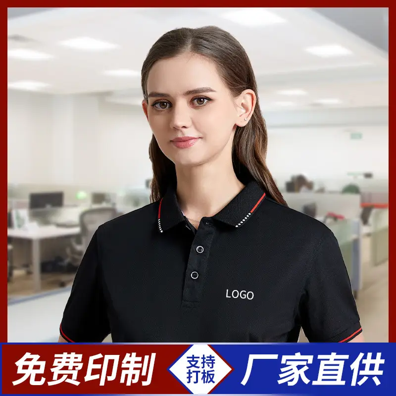 Men Blue Polo T-Shirt Short Sleeve Fixed Ogo Workwear - Image 14