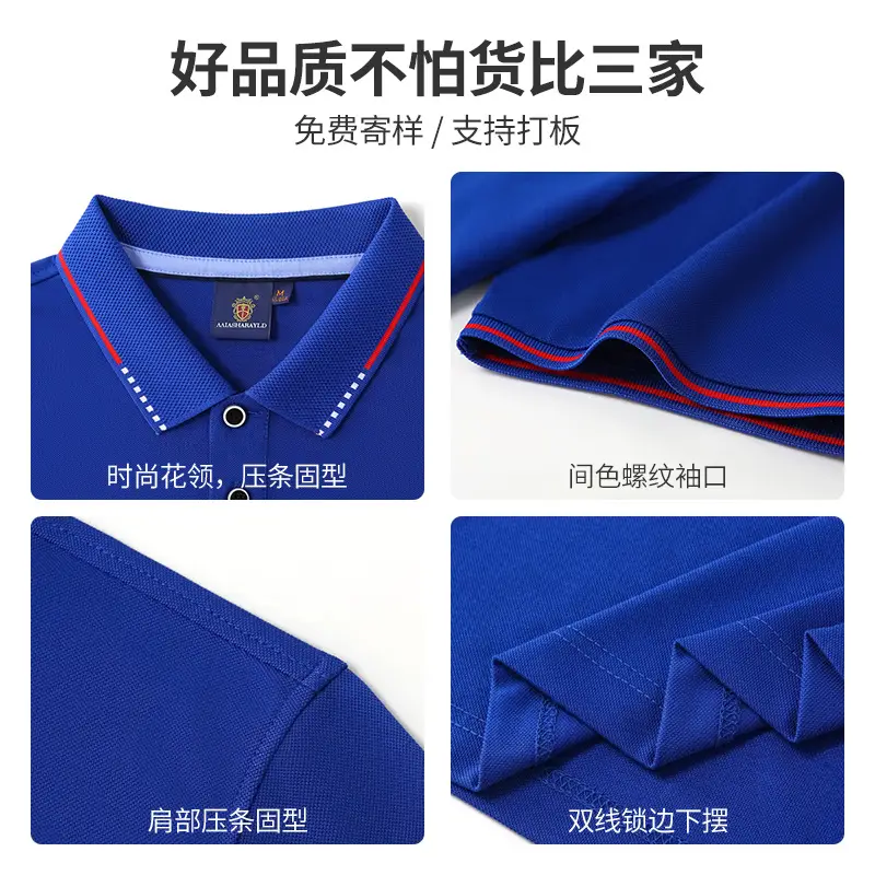 Men Blue Polo T-Shirt Short Sleeve Fixed Ogo Workwear - Image 15
