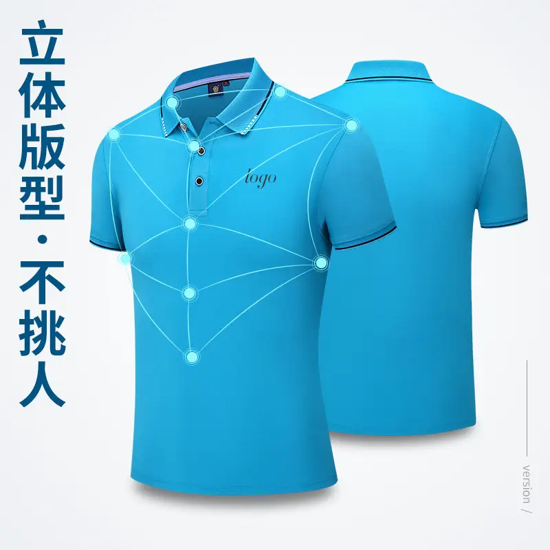 Men Blue Polo T-Shirt Short Sleeve Fixed Ogo Workwear - Image 17