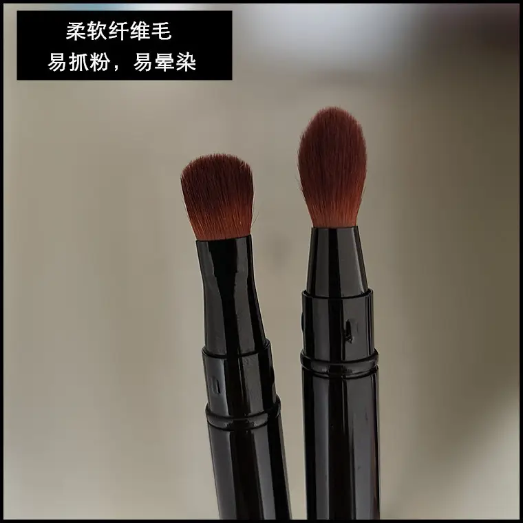 Double Eye Shadow Brush Soft Hair 142mm - Image 5