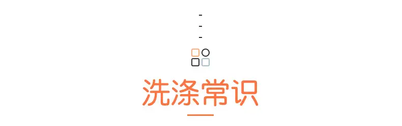 伸缩双头唇刷_25