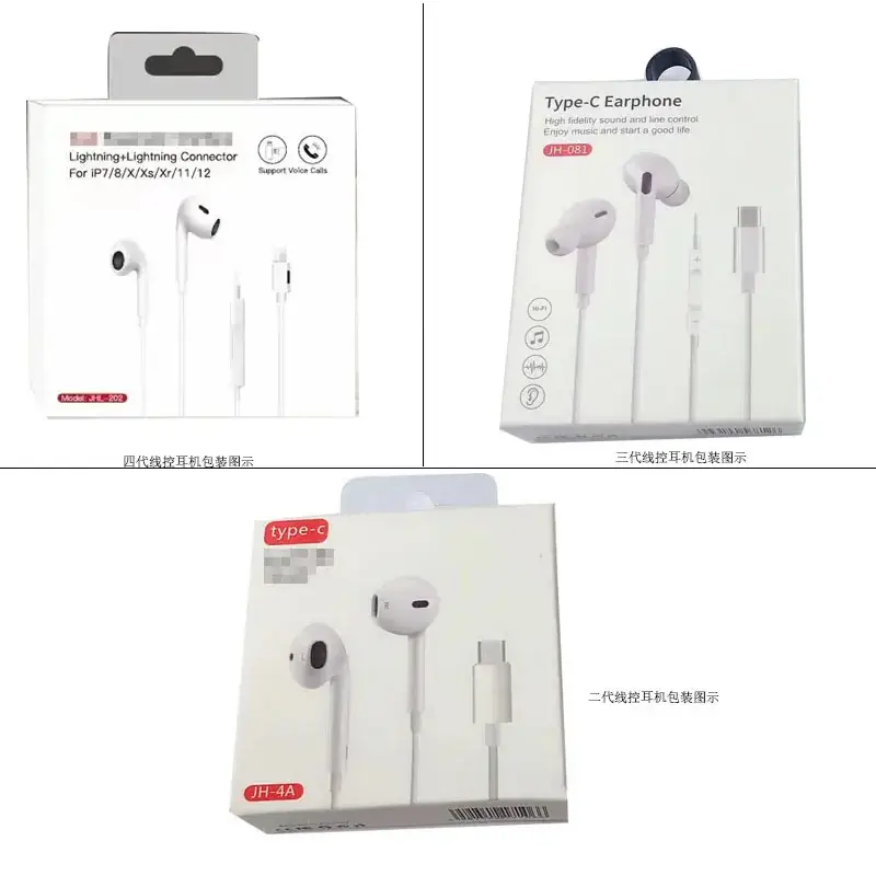 Apple 14th Gen In-Ear Wireless Headset with 3.5mm Cable - Image 12