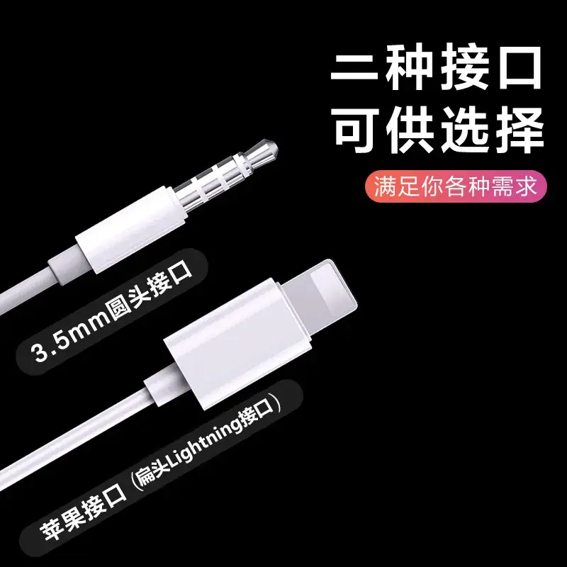 Apple 14th Gen In-Ear Wireless Headset with 3.5mm Cable - Image 13