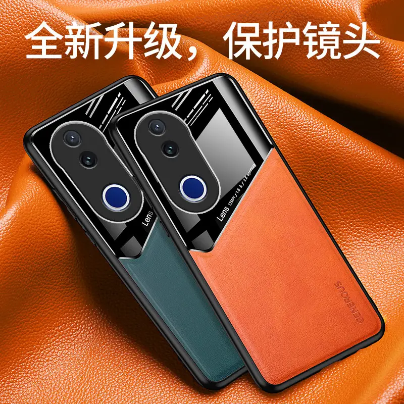 Vivo V60Lite Phone Case Full Leather Protective Cover - Image 7