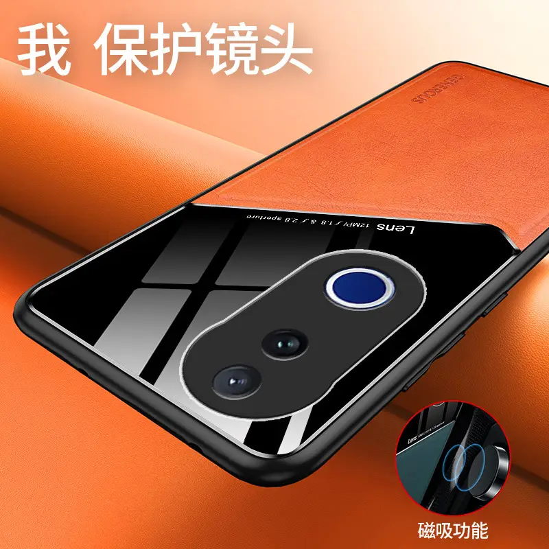 Vivo V60Lite Phone Case Full Leather Protective Cover - Image 8