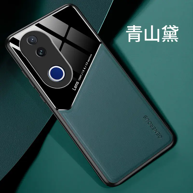 Vivo V60Lite Phone Case Full Leather Protective Cover - Image 3