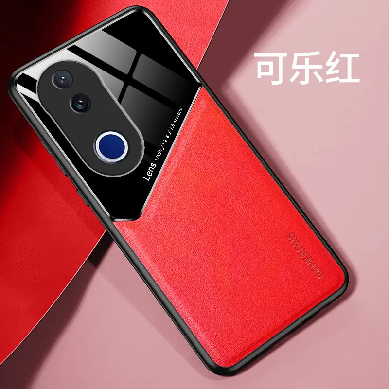 Vivo V60Lite Phone Case Full Leather Protective Cover - Image 4