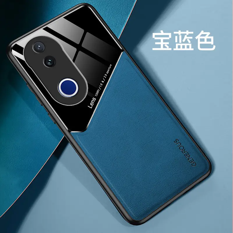 Vivo V60Lite Phone Case Full Leather Protective Cover - Image 5