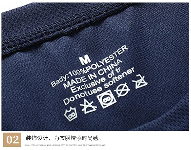 Men Navy Blue Quick-Drying T-Shirt Summer Sports Wear — feature 17