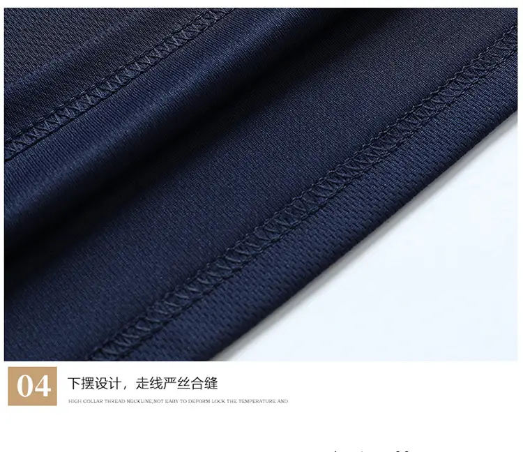 Men Navy Blue Quick-Drying T-Shirt Summer Sports Wear — feature 19