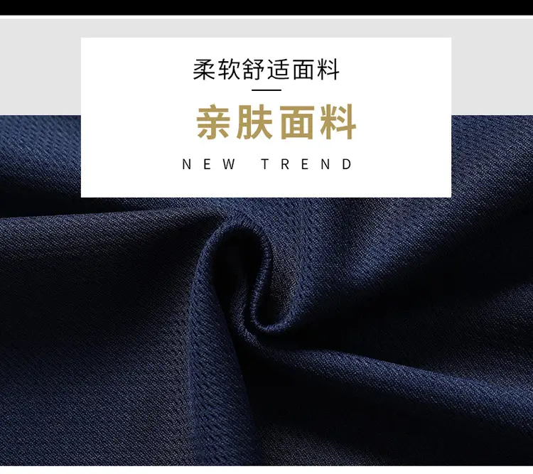 Men Navy Blue Quick-Drying T-Shirt Summer Sports Wear — feature 3