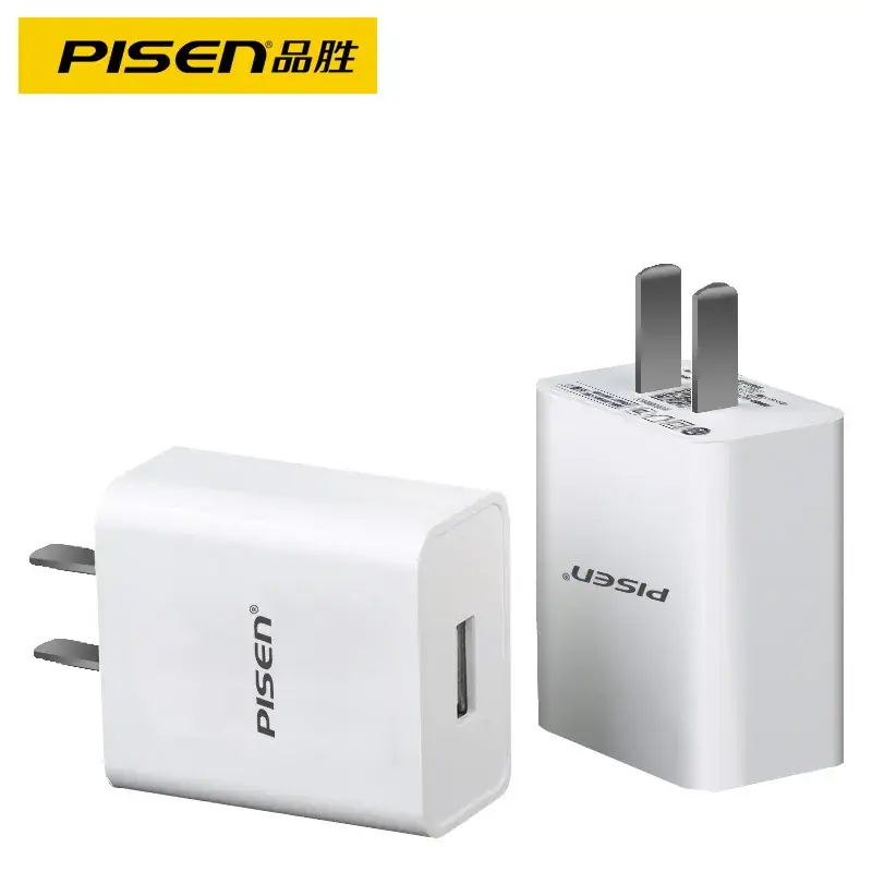 Pinsheng Travel Charger 5V2A USB Fast Charging - Image 8