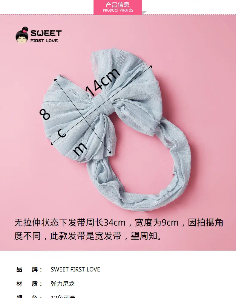 White Elastic Hair Band for Women Large Bow — feature 10