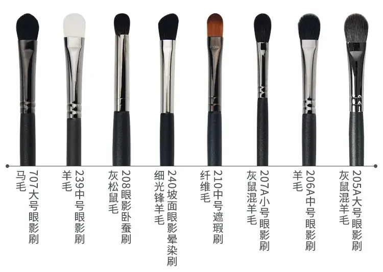 Cangzhou Pure White Makeup Brush Set — feature 11