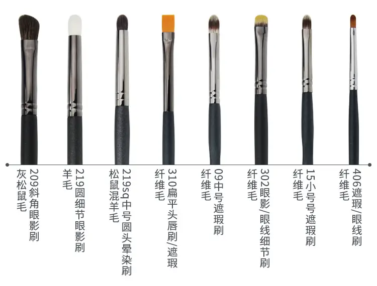 Cangzhou Pure White Makeup Brush Set — feature 12