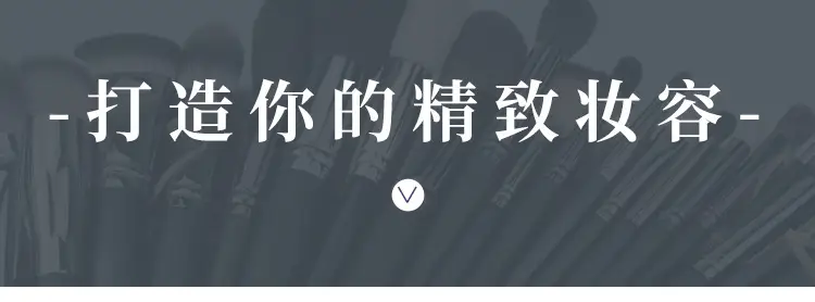 Cangzhou Pure White Makeup Brush Set — feature 15