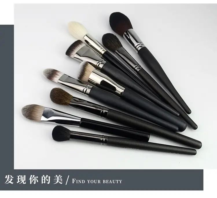 Cangzhou Pure White Makeup Brush Set — feature 18