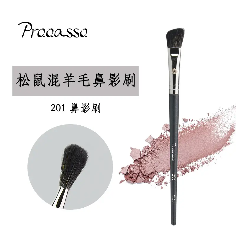 Cangzhou Pure White Makeup Brush Set - Image 9