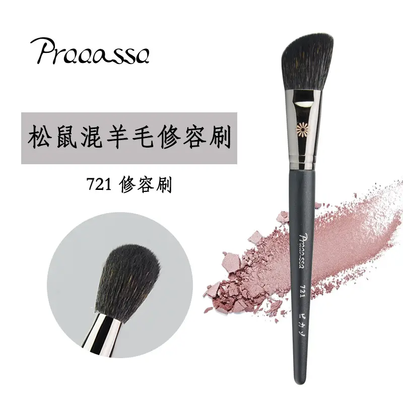 Cangzhou Pure White Makeup Brush Set - Image 10
