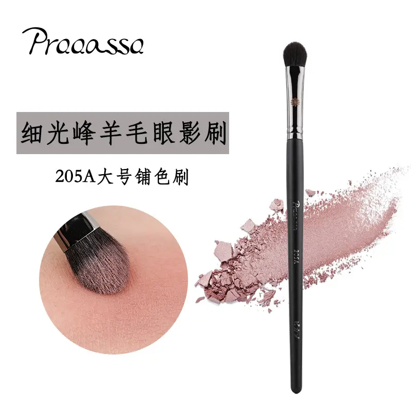 Cangzhou Pure White Makeup Brush Set - Image 11