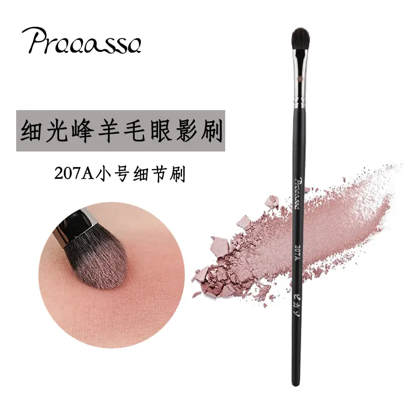 Cangzhou Pure White Makeup Brush Set - Image 13