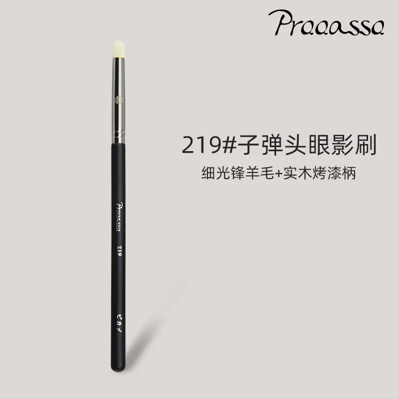 Cangzhou Pure White Makeup Brush Set - Image 14
