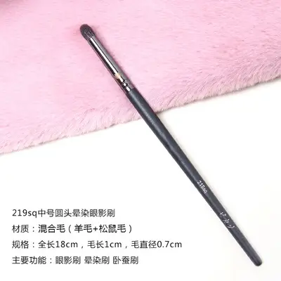 Cangzhou Pure White Makeup Brush Set - Image 15