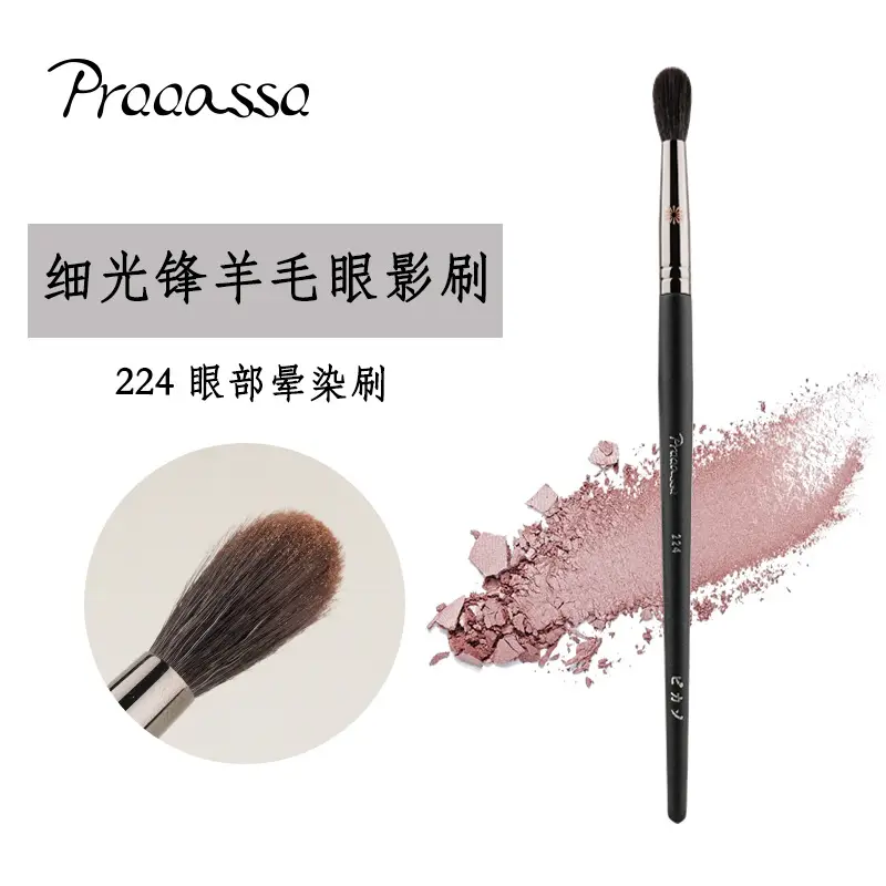 Cangzhou Pure White Makeup Brush Set - Image 16