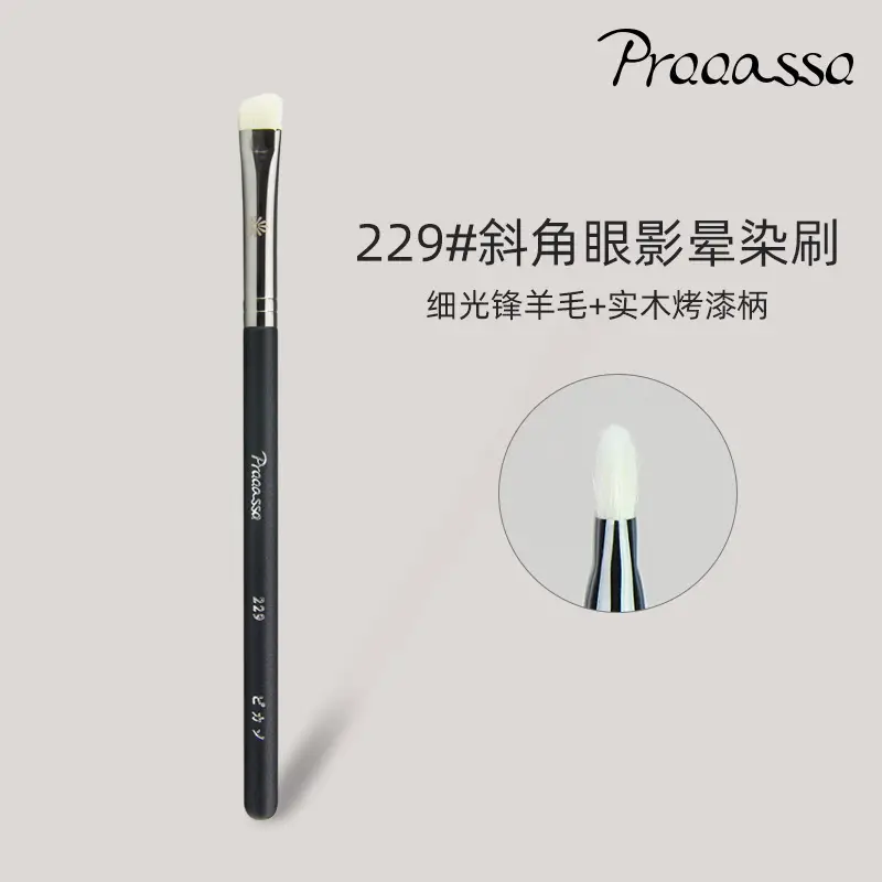 Cangzhou Pure White Makeup Brush Set - Image 17