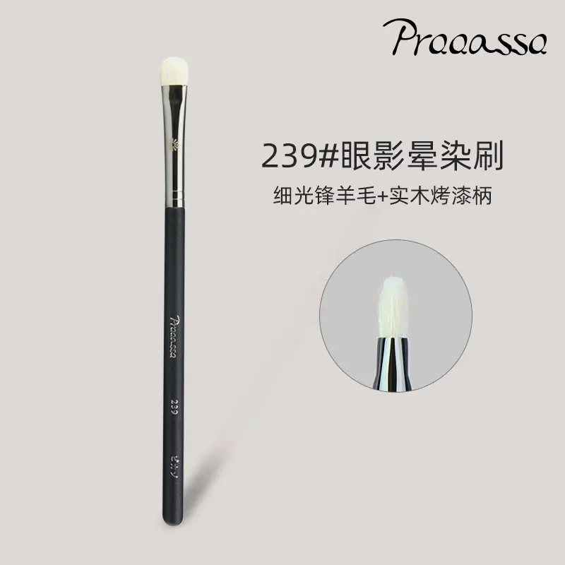 Cangzhou Pure White Makeup Brush Set - Image 18