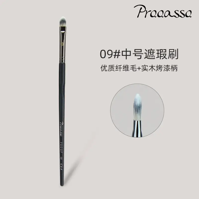Cangzhou Pure White Makeup Brush Set - Image 2