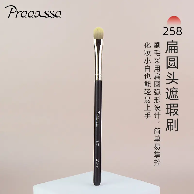 Cangzhou Pure White Makeup Brush Set - Image 19