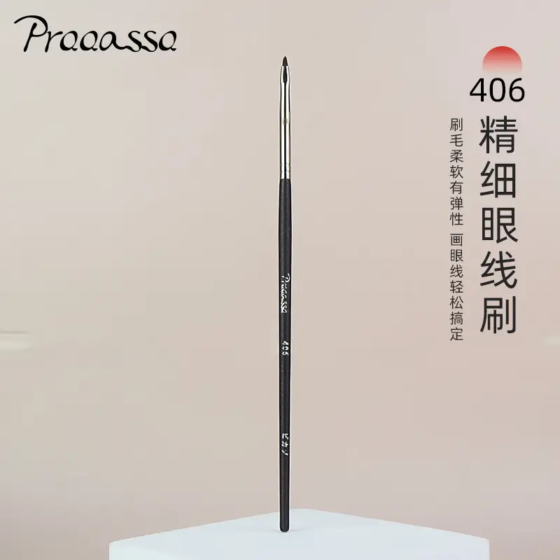 Cangzhou Pure White Makeup Brush Set - Image 22