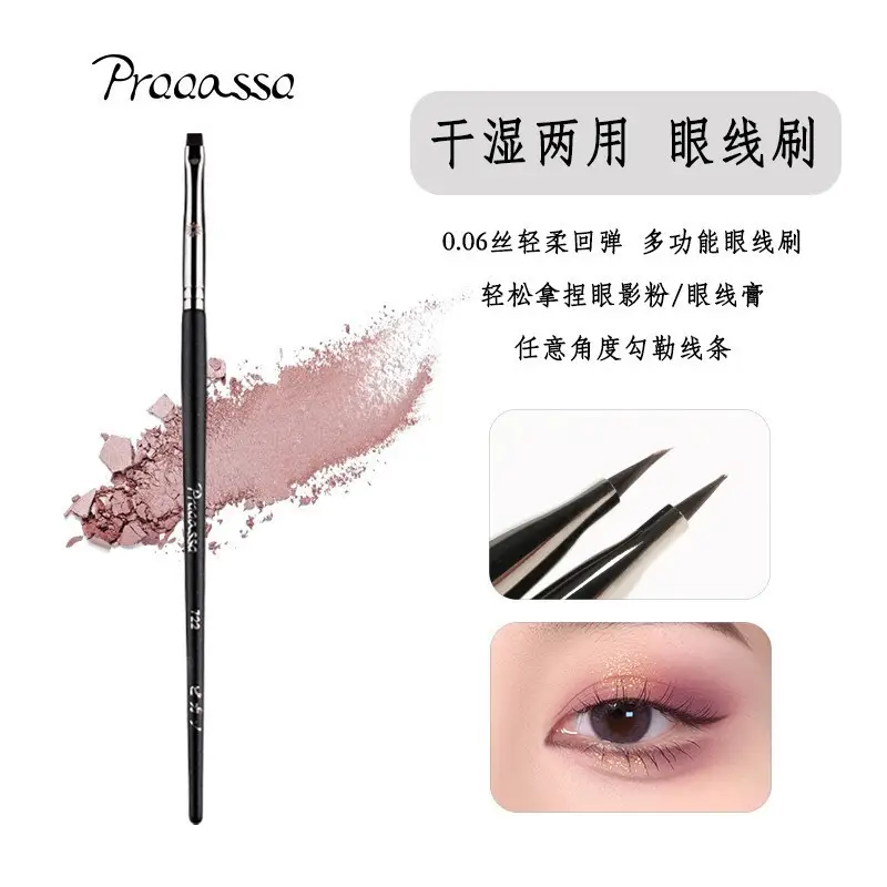 Cangzhou Pure White Makeup Brush Set - Image 23