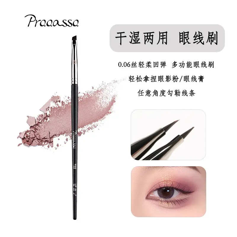 Cangzhou Pure White Makeup Brush Set - Image 24