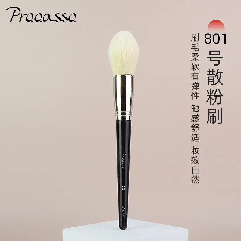 Cangzhou Pure White Makeup Brush Set - Image 25