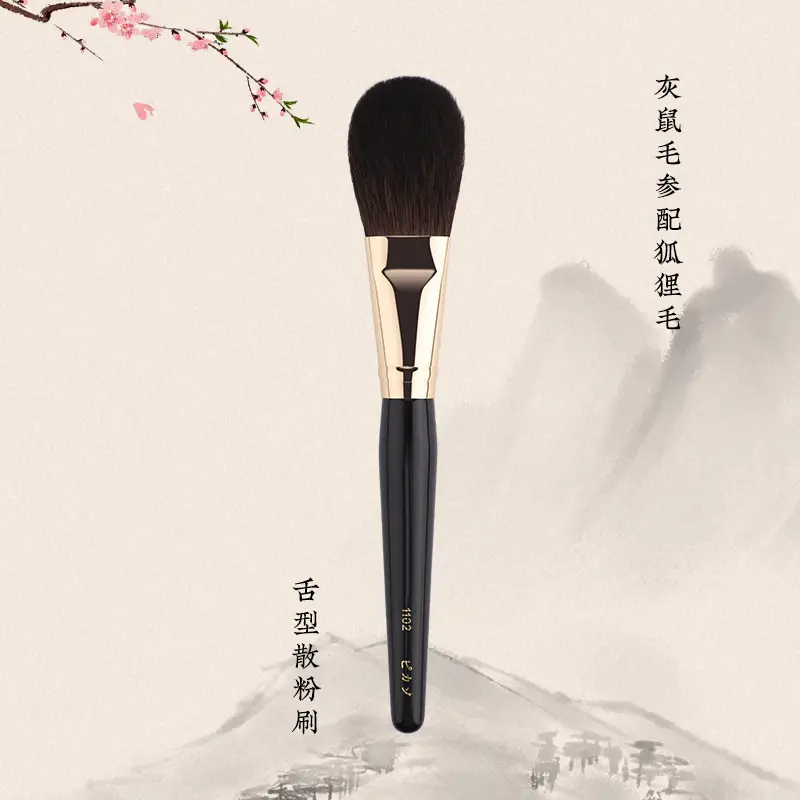 Cangzhou Pure White Makeup Brush Set - Image 27