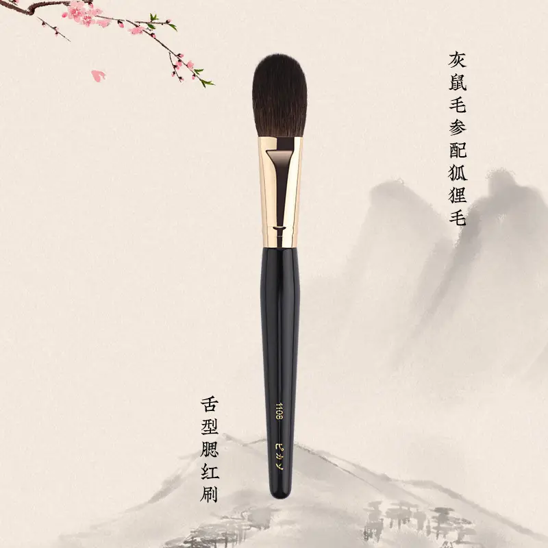 Cangzhou Pure White Makeup Brush Set - Image 28