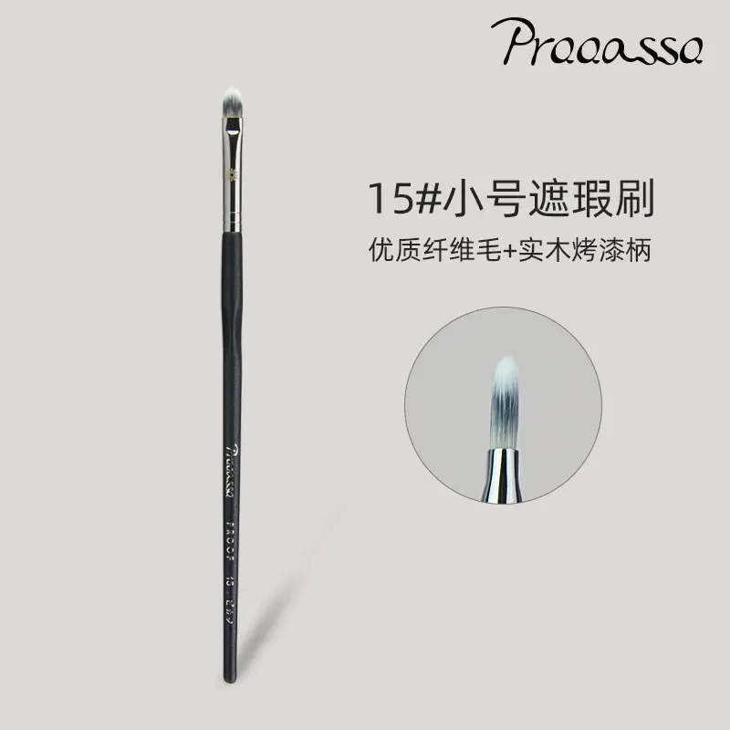 Cangzhou Pure White Makeup Brush Set - Image 3