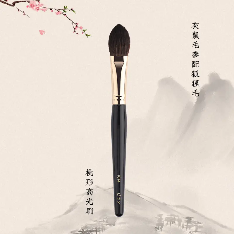 Cangzhou Pure White Makeup Brush Set - Image 29