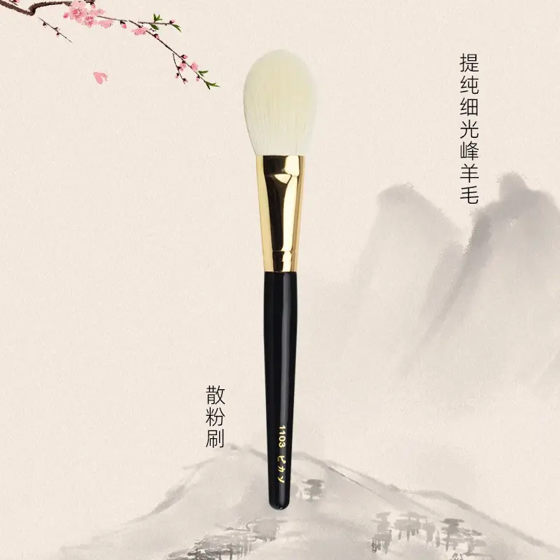 Cangzhou Pure White Makeup Brush Set - Image 32