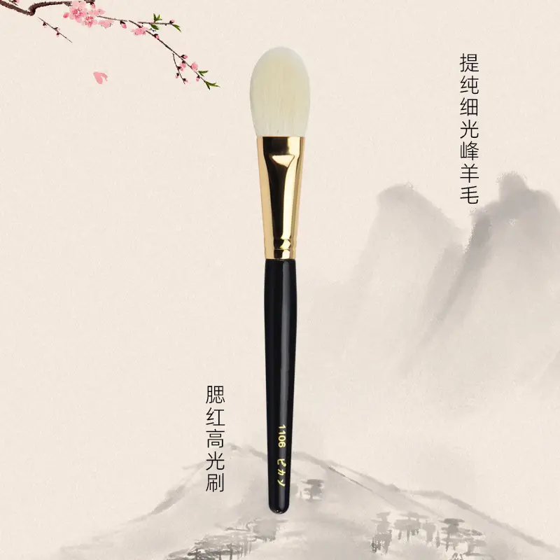 Cangzhou Pure White Makeup Brush Set - Image 33