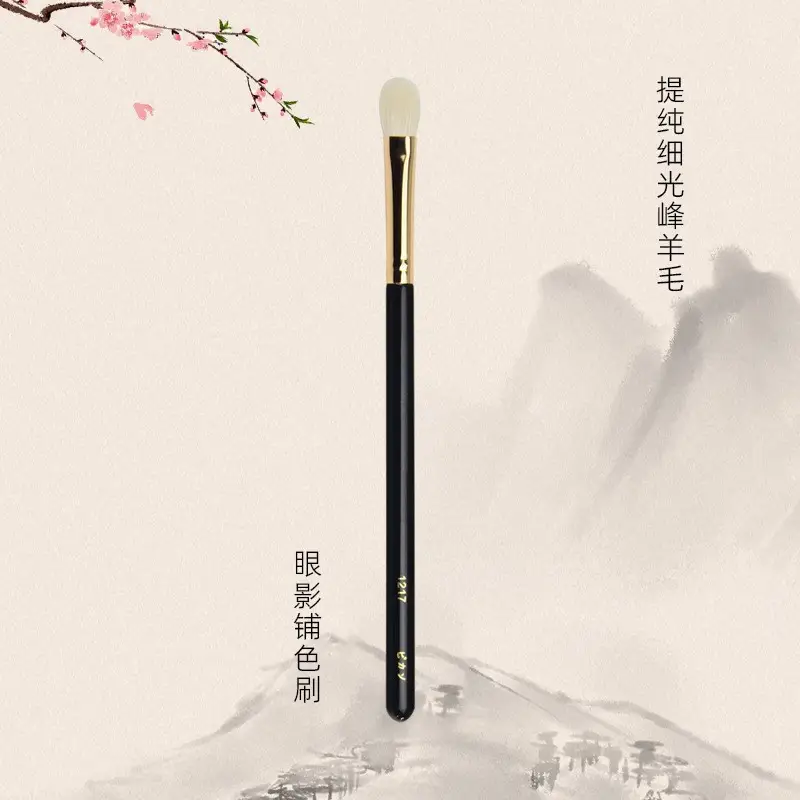 Cangzhou Pure White Makeup Brush Set - Image 35