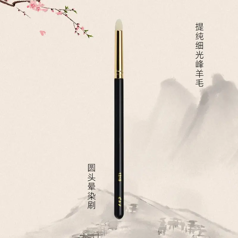 Cangzhou Pure White Makeup Brush Set - Image 37